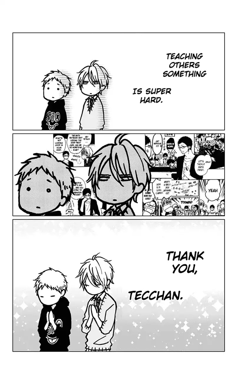 Kono Oto Tomare!, Chapter 62 image 45